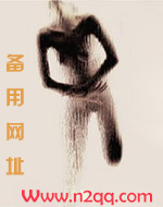(综英美主DC)红尘(简BG_NPH)