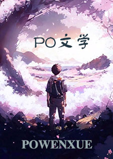 捡到一只小魅魔by梓
